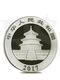2017 Chinese Panda 30 grams Silver Coin