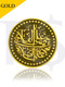 SRDC 0.5 Dinar Gold Coin