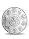 2011 Mexican Libertad 1 oz Silver Coin (with Capsule)